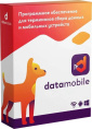 Неискл. право на исп-ие ПО DATAMOBILE версия Online Lite подписка 1г [dmonlinelite12m]