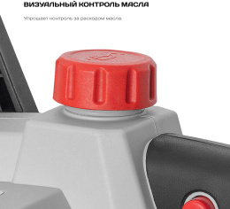 Цепная пила СТАВР ПЦА-25/20,  аккумуляторная,  20В,  без АКБ,  без ЗУ [ст25-20пца]