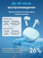 Наушники REALME Buds T200x, Bluetooth, внутриканальные, синий [6941764471917]