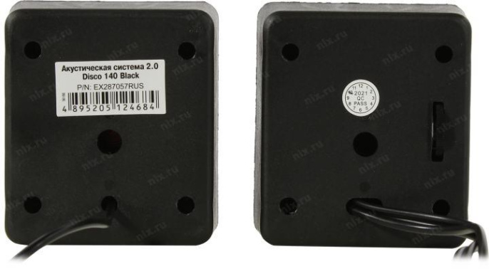 Акустическая система 2.0 ExeGate Disco 140 Black питание USB, 2х3Вт 6Вт RMS , 100-20000Гц, черный, Color Box EX287057RUS