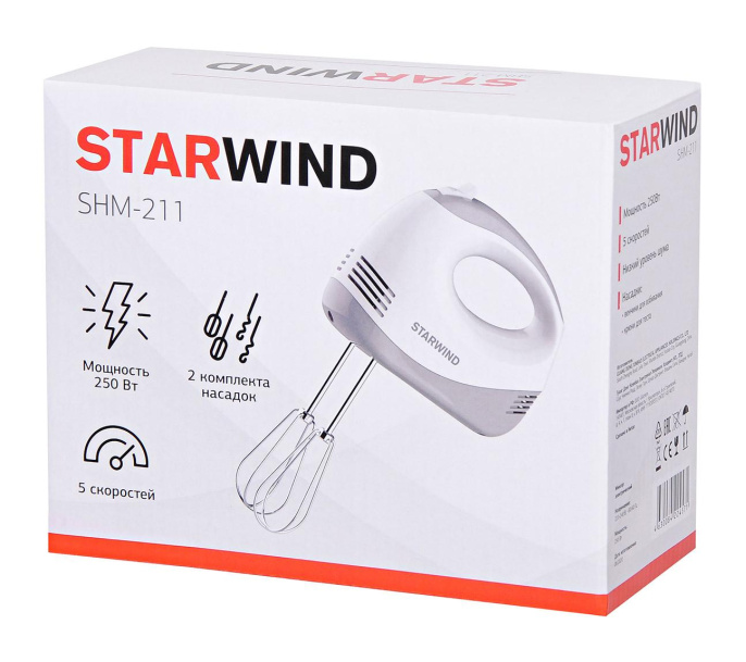 Миксер STARWIND SHM-211, ручной,  белый и серый