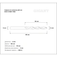 Сверло по металлу HSS-G 5х86х52 мм Gigant DBM 11126