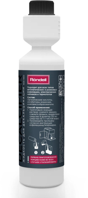 Очиститель Rondell RDE-1660 250мл