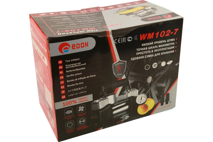 Компрессор автомобильный EDON WM102-7 70 л/мин, 8 атм