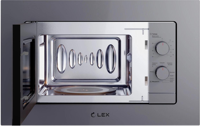 Микроволновая печь Lex BIMO 20.04 20л. 700Вт серый встраиваемая CHVE000027