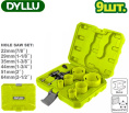 Набор биметаллических коронок DYLLU DTKJ3492 9 шт.