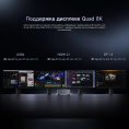 ПК Мини Chuwi AuBox Ryzen AI 9 365 2 32Gb SSD1Tb Radeon 880M Windows 11 Pro 2x2.5GbitEth WiFi BT 120W серебристый/черный (17131075)