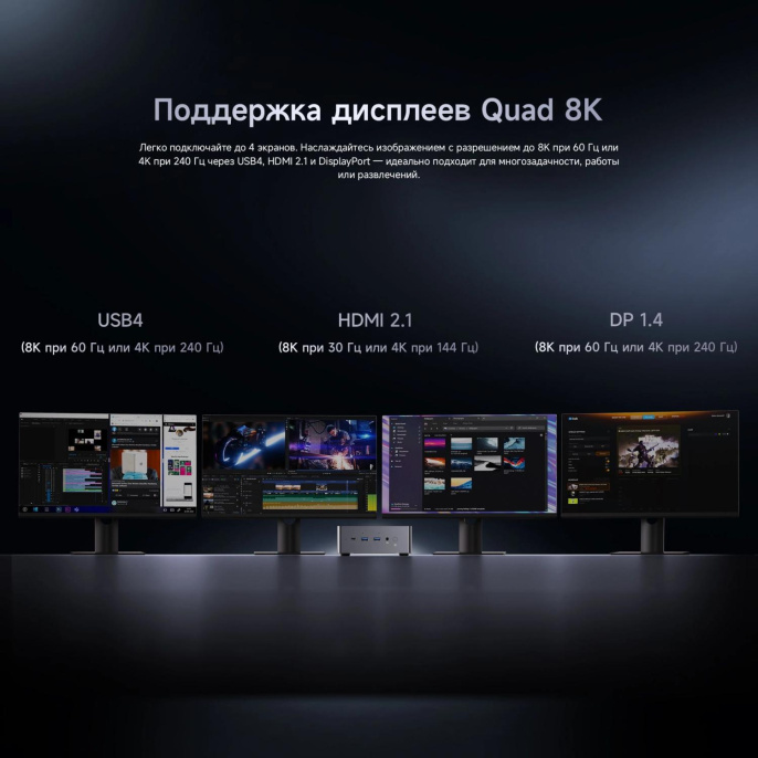 ПК Мини Chuwi AuBox Ryzen AI 9 365 2 32Gb SSD1Tb Radeon 880M Windows 11 Pro 2x2.5GbitEth WiFi BT 120W серебристый/черный (17131075)
