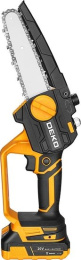 Пила цепная аккумуляторная DEKO DKCHS 20-6, 20В, 2x3.0Ач 063-4481-1