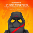 Кресло игровое Zombie Driver черный/красный экокожа с подголов. крестов. пластик (ZOMBIE DRIVER RED)