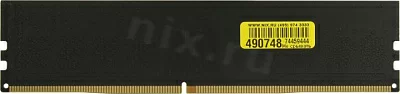 Модуль памяти ExeGate EX287012RUS DDR4 DIMM 4Gb PC4-21300