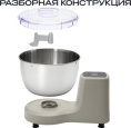 Тестомесильная машина RAGEX R2002, 5 л., 550 Вт, цвет: 110 (бежевый)