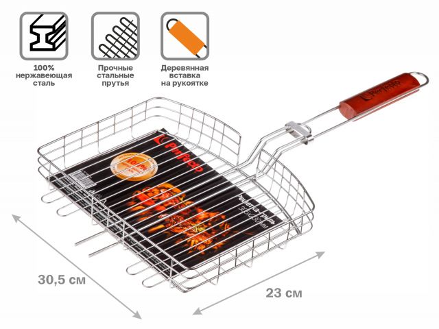 Решетка-гриль, 305x230 мм, нержавеющая сталь, деревянная ручка, PERFECTO LINEA 47-102115