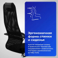 Кресло МЕТТА SU-B-8 подлокотники 130, основание 001 zDA.12.1.222