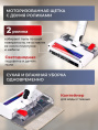 Беспроводной пылесос EVOLUTION Smart Clean VCF2613UV Wet and Dry