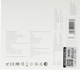 Внешний аккумулятор (Power Bank) SOLOVE W9,  5000мAч,  бежевый [w9 beige rus]