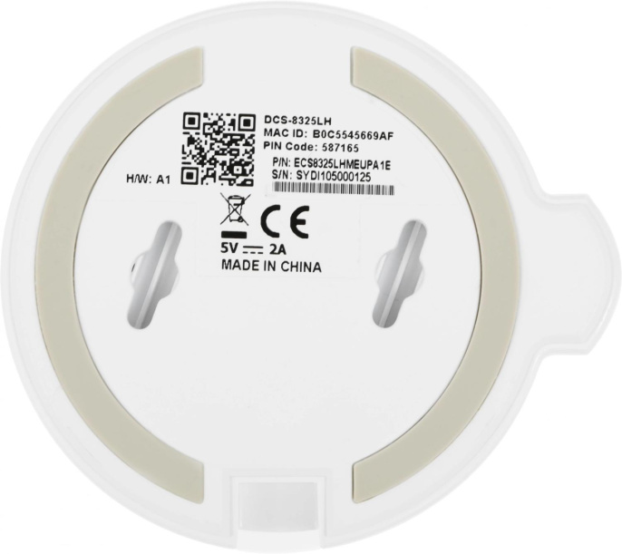 Камера видеонаблюдения аналоговая D-Link DCS-8325LH, 1080p, 3 мм, белый