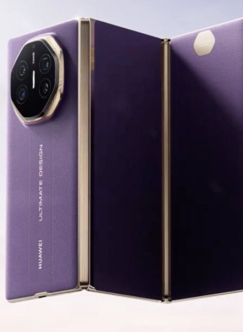 HUAWEI представила тройную раскладушку Mate XTs с поддержкой стилуса