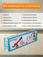 Телескоп Bresser Junior Space Explorer 45/600 AZ, красный