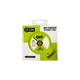 Диск алмазный отрезной ТУРБО (115х22.2 мм) ON 15-05-115