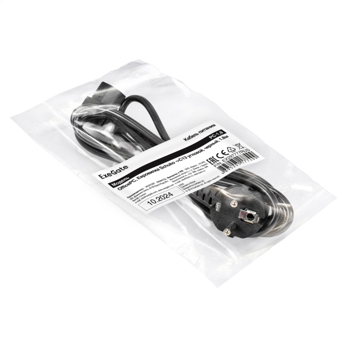 Кабель питания ExeGate OfficePC PC-1.8 450W-Schuko->C13(У) (Евровилка EU/Тип F(Schuko) ->IEC 320 C13 угловой, черный, 1.8м) EX297777RUS