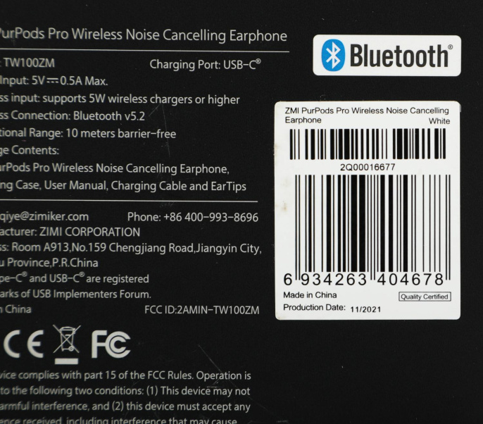 Наушники ZMI PurPods Pro TW100ZM, Bluetooth, внутриканальные, белый