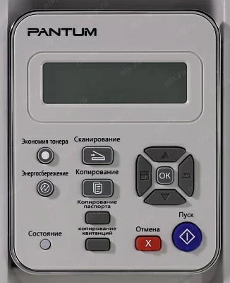 Комбайн Pantum M6507 (A4, 22стр/мин, 128Mb, LCD, лазерное МФУ, USB2.0)