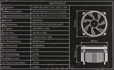 Охладитель Cooler Master RH-I50-20FK-R1 I50 (3пин 1155 28дБ 2000об/м)