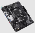 Материнская плата ASUS PRIME A520M-R, AM4, A520, 2*DDR4, 4*SATA, 1*M.2, 4*USB 3.2, 2*USB 2.0, 1*PCIx16, 1*PCIx1, HDMI, mATX; 90MB1H60-M0EAY0