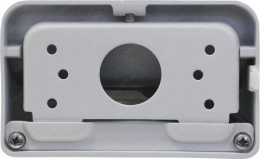 Кронштейн DAHUA DH-PFB204W,  белый