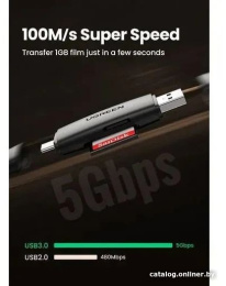 Кардридер многофункциональный UGREEN CM304 80191 Multifunction USB-C +USB TF/SD 3.0 Card Reader. Цвет: черный (80191_)