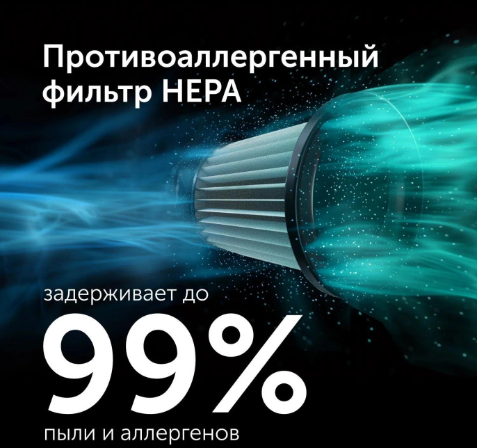 Ручной пылесос handstick RED solution V3070, 350Вт, черный/серый