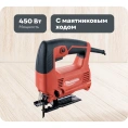 Лобзик Makita M4301