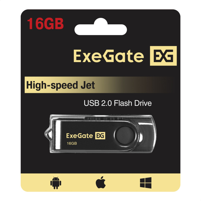 USB-флеш накопитель ExeGate Jet 16GB черный USB2.0, 480Mbps, пластик/металл EX302039RUS