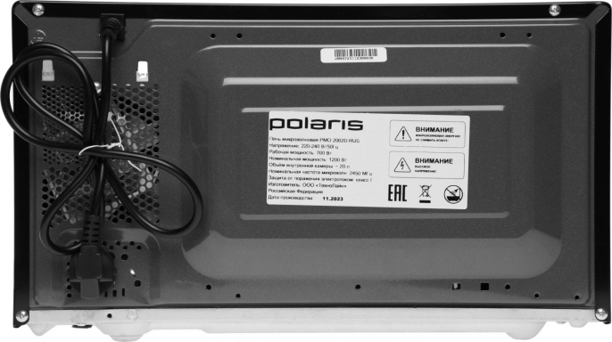 Микроволновая печь POLARIS PMO 2002D RUS, 700Вт, 20л, черный