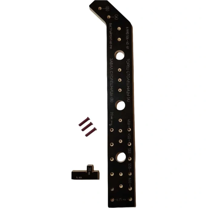 Шаблон для еврозапила столешницы универсальный ИП Ансимов Евгений Анатольевич 400-635 мм (90 градусов) BM-021-635-90