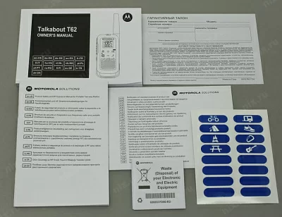 Радиостанция Motorola TALKABOUT T62 Blue 2 порт.(PMR446 8 км 8 каналов LCD з/у NiMH)