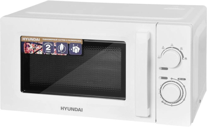 Микроволновая Печь Hyundai HYM-M2005 20л. 700Вт белый