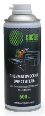 Пневматический очиститель Cactus CS-AIR600,  для очистки техники