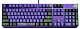Клавиатура ASUS XA10 ROG STRIX SCOPE RX EVA/RD/RU 90MP02T0-BKRA00