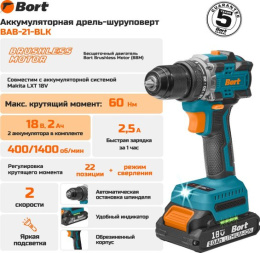 Аккумуляторная дрель-шуруповерт BORT BAB-21-BLK 93413526 { 21 В, 1.5 Ач, Li-lon, 2 Акб }