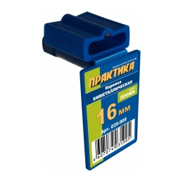 Коронка биметаллическая (16 мм) ПРАКТИКА 035-905