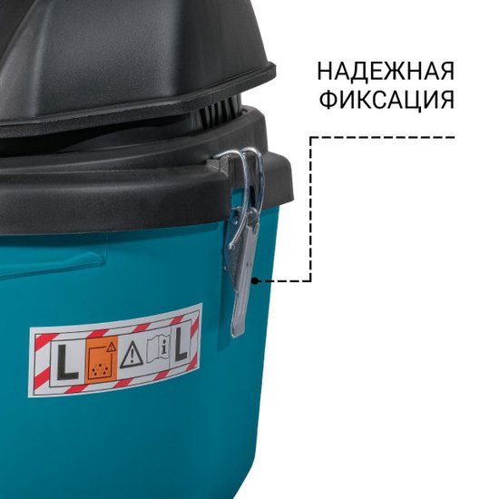 Строительный пылесос Bort BSS-1212, синий [93417579]