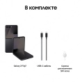 6.9" Смартфон Samsung Galaxy Z Flip7 12/512Gb, SM-F766B, NFC, AMOLED, 120Гц, 4300мAч, черный
