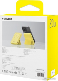 Портативное зарядное устройство Baseus P10064101Y23-00 MagPro Magnetic Bracket Wireless Fast-Charging 5000mAh 20W Lemon Yellow; с кабелем Type-C to Type-C 30cm White