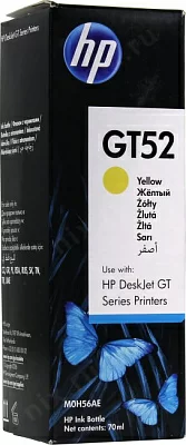 HP M0H56AE Чернила GT52 Желтый {(GT5810/5820 8000 стр) (70 мл)}