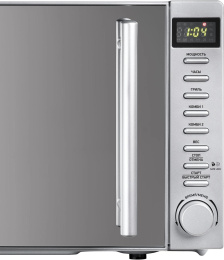 Микроволновая Печь BBK 20MWG-733T/BS-M 20л. 700Вт серебристый