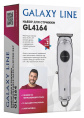 Машинка для стрижки Galaxy Line GL 4164 серебристый насадок в компл:3шт
