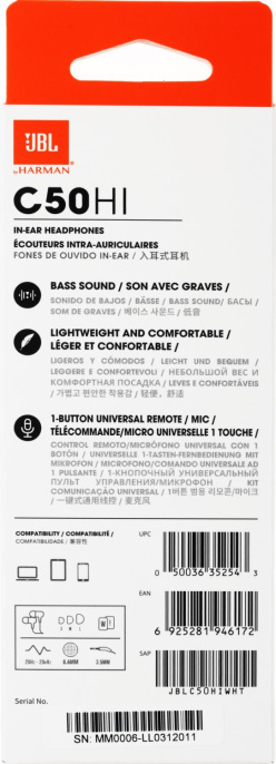 Гарнитура внутриканальные JBL C50HI 1.2м белый проводные в ушной раковине JBLC50HIWHT