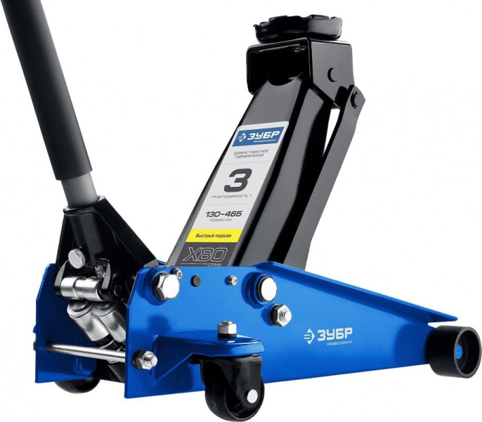 Домкрат Зубр Профессионал X80 подкатной гидравлический синий 43050-3_Z01